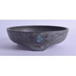 A RARE 17TH/18TH CENTURY CHINESE BRONZE SHALLOW CENSER with highly unusual blue and black