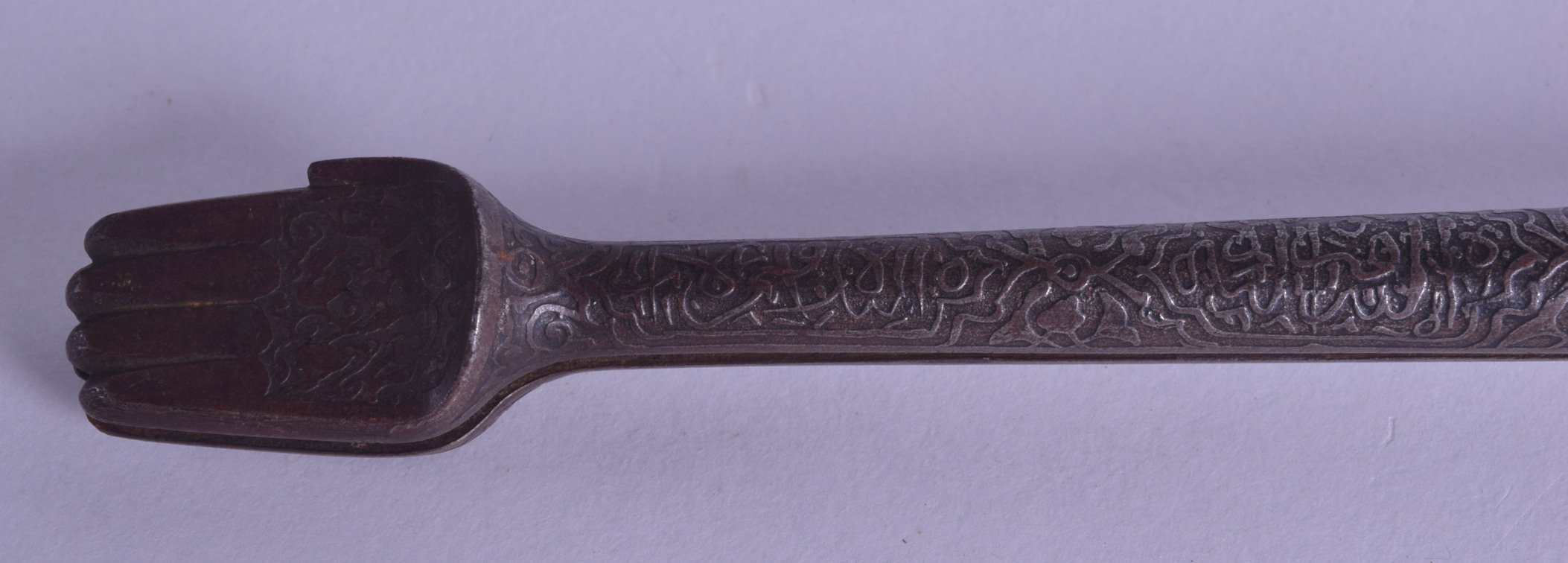 A GOOD 18TH/19TH CENTURY ISLAMIC QAJAR STEEL SUGAR AXE engraved with kufic script and extensive - Image 4 of 4