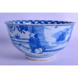 A CHINESE QING DYNASTY BLUE AND WHITE PORCELAIN BOWL bearing Wanli marks to base, painted with