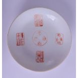 A RARE 18TH CENTURY CHINESE 'ISLAMIC MARKET' PORCELAIN SAUCER Qianlong mark and late in the