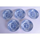 A SET OF TEN 18TH CENTURY CHINESE EXPORT BLUE AND WHITE PLATES Yongzheng/Qianlong, painted with