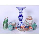 A 20TH CENTURY CHINESE GU SHAPED PEKING GLASS VASE, together with a Japanese cup, lobed dish etc.(