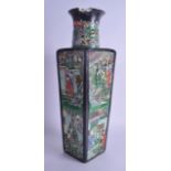 A LARGE 19TH CENTURY CHINESE FAMILLE VERTE LANTERN VASE bearing Qianlong marks to base, painted with