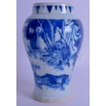 A CHINESE QING DYNASTY BLUE AND WHITE PORCELAIN JAR Transitional style, painted with warriors within