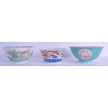 AN 18TH CENTURY CHINESE ROBINS EGG BOWL Qianlong mark and late in the period, together with a