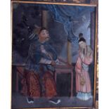 A GOOD 18TH CENTURY CHINESE REVERSE PAINTED MIRROR Qianlong, decorated with a male and female within