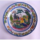 A RARE EARLY 19TH CENTURY MASONS IRONSTONE 'MOGUL' PLATE printed and painted with