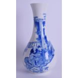 A 17TH/18TH CENTURY CHINESE BLUE AND WHITE PORCELAIN BULBOUS VASE Kangxi/Yongzheng, painted with a