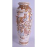 A LARGE LATE 19TH CENTURY JAPANESE MEIJI PERIOD SATSUMA VASE painted with immortals within