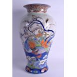 A LARGE 19TH CENTURY JAPANESE MEIJI PERIOD IMARI PORCELAIN VASE painted with a bird roaming within
