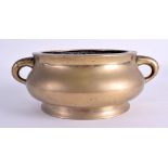 A GOOD 18TH/19TH CENTURY CHINESE TWIN HANDLED BRONZE CENSER bearing Xuande marks to base, of