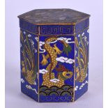 AN EARLY 20TH CENTURY CHINESE CLOISONNE ENAMEL BOX AND COVER decorated with birds and foliage. 6