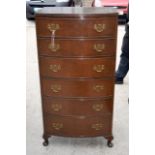 AN EARLY 20TH CENTURY WALNUT CHEST OF DRAWERS, six drawers, on curving feet with brass swan neck