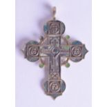 A 17TH/18TH CENTURY GREEK ORTHODOX BRASS AND ENAMEL CRUCIFIX PENDANT decorated with scripture and