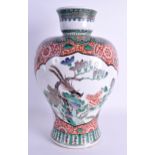 A GOOD 19TH CENTURY CHINESE FAMILLE VERTE PORCELAIN VASE Kangxi style, of highly unusual form,