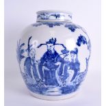 A LARGE EARLY 20TH CENTURY CHINESE BLUE AND WHITE GINGER JAR Late Qing, painted with figures