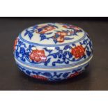 AN UNUSUAL CHINESE BLUE AND WHITE ROUGE BOX AND COVER bearing Yongzheng marks to base, painted