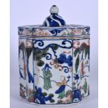 A CHINESE WUCAI PORCELAIN JAR AND COVER BEARING WANLI MARKS TO BASE, painted with figures in