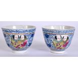 A PAIR OF CHINESE BLUE AND WHITE PORCELAIN TEA BOWLS BEARING QIANLONG MARKS, decorated with panels