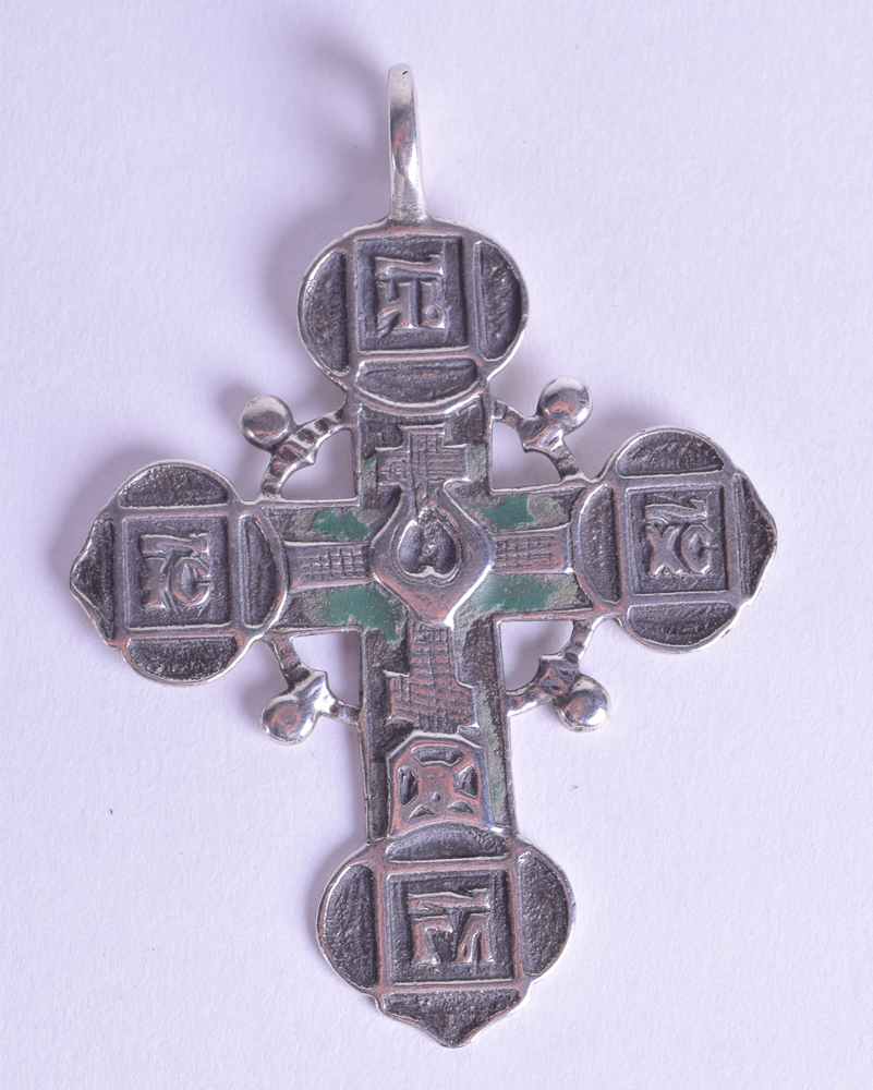 A 17TH/18TH CENTURY GREEK ORTHODOX SILVER AND ENAMEL CRUCIFIX PENDANT decorated with scripture and