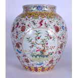 A LARGE 20TH CENTURY CHINESE FAMILLE ROSE PORCELAIN VASE BEARING QIANLONG MARKS, decorated with