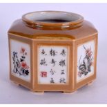 AN EARLY 20TH CENTURY CHINESE CAFE AU LAIT BRUSH WASHER bearing Qianlong marks to base, painted with