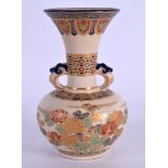 A 19TH CENTURY JAPANESE MEIJI PERIOD SATSUMA VASE painted in the Imperial style with floral
