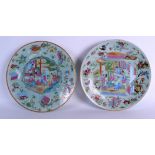 A PAIR OF 18TH/19TH CENTURY CHINESE FAMILLE ROSE CELADON PLATES painted with figures within
