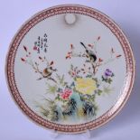 A 20TH CENTURY CHINESE PORCELAIN DISH, decorated with birds amongst foliage. 23.5 cm.