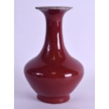 AN 18TH/19TH CENTURY CHINESE FLAMBE SANG DU BOUEF VASE Qing, with purple splash decoration to the