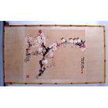 A GOOD EARLY 20TH CENTURY CHINESE BAMBOO FRAMED WATERCOLOUR painted with four birds beside a