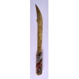 A 19TH CENTURY JAPANESE MEIJI PERIOD SILVER COPPER AND BRASS KNIFE the handle formed with birds