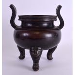 A 17TH/18TH CENTURY CHINESE TWIN HANDLED BRONZE CENSER with loop handles and stylised lingzhi fungus