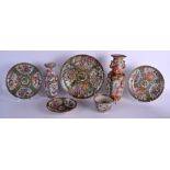 A COLLECTION OF 19TH CENTURY CHINESE CANTON FAMILLE ROSE WARES including vases, plates etc. (7)