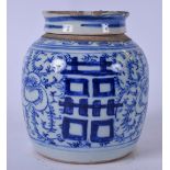 A 19TH CENTURY CHINESE BLUE AND WHITE PORCELAIN GINGER JAR AND COVER, painted with extensive