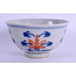A GOOD EARLY 20TH CENTURY CHINESE BLUE AND WHITE PORCELAIN TEABOWL Guangxu Mark and Period (Made