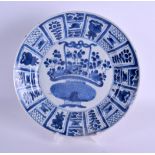 A 17TH/18TH CENTURY CHINESE BLUE AND WHITE PORCELAIN PLATE Kangxi, painted with floral sprays. 21 cm