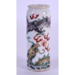 A LATE 19TH CENTURY CHINESE FAMILLE VERTE SNUFF BOTTLE Kangxi style, painted with dragons amongst