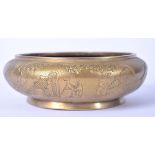 AN EARLY 20TH CENTURY CHINESE BRONZE CENSER OR BOWL, decorated with figures in landscapes and