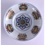 A CHINESE DOUCAI PORCELAIN OGEE SHAPED BOWL 20th Century, bearing Qianlong marks to base, painted