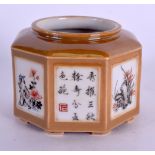 AN EARLY 20TH CENTURY CHINESE CAFE AU LAIT BRUSH WASHER bearing Qianlong marks to base, painted with