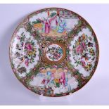 A 19TH CENTURY CHINESE CANTON FAMILLE ROSE PLATE painted with figures and butterflies. 25 cm