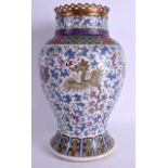 A 19TH CENTURY CHINESE FAMILLE ROSE BALUSTER VASE Guangxu, bearing Kangxi marks to base, painted