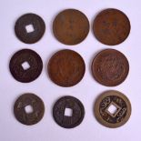 NINE VARIOUS CHINESE COINS. (9)