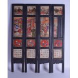A 19TH CENTURY CHINESE PAINTED MARBLE WOODEN FOUR FOLD SCREEN painted with figures within