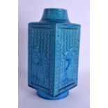 A 19TH CENTURY CHINESE BLUE AND GLAZED PORCELAIN KONG VASE Qing, painted and moulded with figures