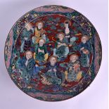 A LARGE EARLY 19TH CENTURY JAPANESE EDO PERIOD KUTANI DISH painted with nine immortals upon a