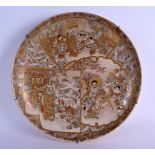 A LARGE 19TH CENTURY JAPANESE MEIJI PERIOD SATSUMA DISH painted with figures, animals and