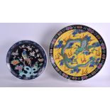A LARGE EARLY 20TH CENTURY JAPANESE MEIJI PERIOD PORCELAIN DISH painted with a dragon, together with