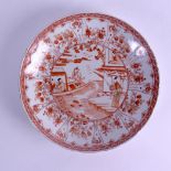 A CHINESE IRON RED PORCELAIN PLATE 20th Century, painted with figures highlighted in gilt in various